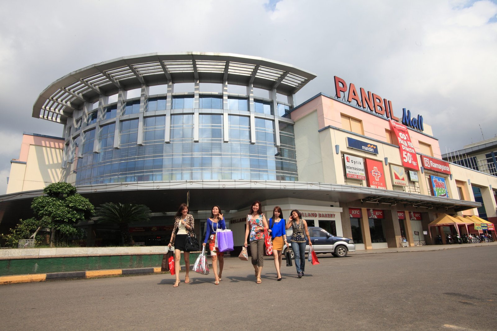 Panbil Mall